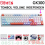 KEYBOARD GAMING GAMEN GK300 RGB WHITE - KBG-GMN-GK300WH