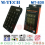 KEYBOARD NUMERIC WIRELESS M-TECH - KNW-MTC-24G23K