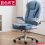 KUNSI KANTOR 920 KAIN BIRU HIDROLIS 58X28X52CM  - KRS-STB-920KBL