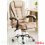 KURSI KANTOR 1030 KULIT KHALI HIDROLIS + FOOT REST - KRS-KTB-1030KH