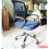 KURSI KANTOR 888 HIDROLIS UKURAN 59X63X93 - BLUE - KRS-KTB-888BBL