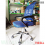 KURSI KANTOR 888 HIDROLIS UKURAN 59X63X93 - BLUE - KRS-KTB-888BBL