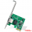 LAN CARD / ETERNET CARD TP-LINK TG3468 10/100/GIGABIT REALTEK - PCI EXPRES - LCP-EXP-TG3468