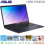LAPTOP ASUS E410KA-FHD4821M DC N4500/8GB/256GB WIN11 OHS 14inch FHD BLACK - E41-0KA-D4821M