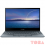 LAPTOP ASUS ZENBOOK FLIP UX363EA-OLED551 iNTEL CORE i5-1135G7 - DDR4-8GB - SSD512 GB 13.3 INCH TOUCH SCREEN - WINDWOS 10 - GREY - 363-EAO-LED551