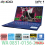 LAPTOP AXIOO HYPE 1 N1469P0ET N4020 - DDR4 8 GB - SSD 128GB - WINDOWS 11 - FHD 14 INCH - BLUE - NBA-MH1-P0ETB8