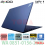 LAPTOP AXIOO HYPE 1 N1469P0ET N4020 - DDR4 8 GB - SSD 128GB - WINDOWS 11 - FHD 14 INCH - BLUE - NBA-MH1-P0ETB8