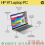 LAPTOP HP 14-EP0321TU i3-1315U 4GB 512GB WIN11 + OHS 14inch FHD SILVER - 14E-P03-21TU4G