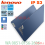 LAPTOP LENOVO IP SLIM 3 14IAH8 077ID i5-12450H/16GB/512GB WIN11 OHS 14inch FHD GREY - NBL-iPS-3077iD
