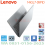 LAPTOP LENOVO iP1 14iGL7 09PiD iNTEL N4020 DDR4-8GB - SSD256GB - 14 INCH - WIN11 + OHS - GREY - NBL-iP1-9PiD8G