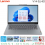 LAPTOP LENOVO V14 0LHID i3-1315U/8GB/256GB WIN11 OHS 14inch FHD GREY - NBL-V14-LHiDi3