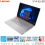 LAPTOP LENOVO V14 0LHID i3-1315U/8GB/256GB WIN11 OHS 14inch FHD GREY - NBL-V14-LHiDi3