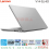 LAPTOP LENOVO V14 0LHID i3-1315U/8GB/256GB WIN11 OHS 14inch FHD GREY - NBL-V14-LHiDi3