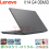 LAPTOP LENOVO V14 G4 06MID R3-7320U - MEMORY 8GB - SSD 512GB - W11 - 14 INCH FHD GREY - NBL-V14-6MiDR3