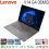 LAPTOP LENOVO V14 G4 0W4ID R3-7320U/8GB/512GB WIN11 14inch FHD GREY - NBL-V14-W4iDR3