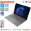 LAPTOP LENOVO V14 G4 IRU 0CHID i5-13420H/16GB/512GB WIN11 14inch FHD GREY - NBL-V14-CHiDi5