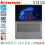 LAPTOP LENOVO V14 G4 IRU 0CHID i5-13420H/16GB/512GB WIN11 14inch FHD GREY - NBL-V14-CHiDi5