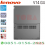 LAPTOP LENOVO V14 G4 IRU 0CHID i5-13420H/16GB/512GB WIN11 14inch FHD GREY - NBL-V14-CHiDi5