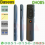 LASER POINTER PRESENTER BASEUS BS-0H085 ORANGE DOT Ai RED LASER - LPP-BASS-OH085R