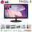 LCD MONITOR LG LED 19M38L-B 19 INCH HDMI - MON-LGL-19M38L