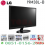 LCD MONITOR LG LED 19M38L-B 19 INCH HDMI - MON-LGL-19M38L