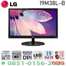 LCD MONITOR LG LED 19M38L-B 19 INCH HDMI - MON-LGL-19M38L