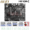 MAINBOARD MSI H610M-E LGA1700 CORE BOOST GEN12 - GEN 13 - MNB-MSi-H610ME