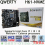 MAINBOARD QWERTY H61/B75 LGA1155 NVME READY - MNB-QWE-H61B75