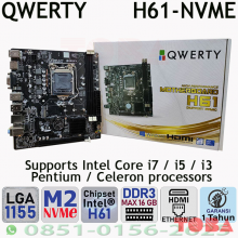 MAINBOARD QWERTY H61/B75 LGA1155 NVME READY - MNB-QWE-H61B75