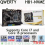 MAINBOARD QWERTY H81 LGA1150 GIGABIT NVME - MNB-QWE-H81NVM
