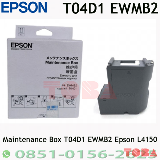 MAINTENANCE BOX EPSON T04D1 WEMB2 - MTC-EPS-T04D1E