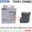 MAINTENANCE BOX EPSON T04D1 WEMB2 - MTC-EPS-T04D1E