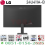 MONITOR LG 24U411A-B FHD 1920X1080 24 INCH HDMI - MON-LG2-4U411A