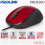 MOUSE USB PROLINK PMO630U - MSU-PRP-MO630U