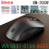 MOUSE WIRELESS GAMING GAMEN GM200W 2400 DPi MACRO - MWG-GMN-GM200W