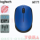 MOUSE WIRELESS LOGITECH M171 1200DPI WARNA - MSW-LOG-M171WR