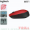 MOUSE WIRELESS LOGITECH M171 1200DPI WARNA - MSW-LOG-M171WR
