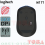 MOUSE WIRELESS LOGITECH M171 1200DPI WARNA - MSW-LOG-M171WR
