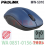 MOUSE WIRELESS PROLINK PMW5010 - BIRU - MSW-PRP-MW5010