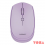 MOUSE WIRELESS ROBOT M205 3 MODE DPi 800-1600 PURPLE - MSW-RBT-M205PP