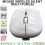 MOUSE WIRELESS X1 1200DPI DUAL MODE LIGHT 2.4G+BT SILENT - MWB-DML-X1S12D
