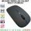 MOUSE WIRELESS X1 1200DPI DUAL MODE LIGHT 2.4G+BT SILENT - MWB-DML-X1S12D
