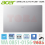 NOTEBOOK ACER ASPIRE LITE AL14-31P-C3MH - MEMORY 8GB - SSD256GB  SIVLER - NAL-143-1PC3MH