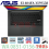 NOTEBOOK ASUS E1404FA-VIPS558 AMD R5-7520U MEMORY 8GB - SSD512GB - WIN11 - FHD 14 INCH  - MIXED BLACK - E14-04F-iPS558
