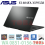 NOTEBOOK ASUS E1404FA-VIPS558 AMD R5-7520U MEMORY 8GB - SSD512GB - WIN11 - FHD 14 INCH  - MIXED BLACK - E14-04F-iPS558