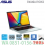 NOTEBOOK ASUS E1404GA-FHD353M iNTEL CORE i3-N305 MEMORY 8GB - SSD 512GB - WIN11 - 14 INCH FHD - COOL SILVER - 140-4GA-FHD353