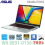 NOTEBOOK ASUS E1404GA-FHD353M iNTEL CORE i3-N305 MEMORY 8GB - SSD 512GB - WIN11 - 14 INCH FHD - COOL SILVER - 140-4GA-FHD353