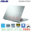 NOTEBOOK ASUS E1404GA-FHD353M iNTEL CORE i3-N305 MEMORY 8GB - SSD 512GB - WIN11 - 14 INCH FHD - COOL SILVER - 140-4GA-FHD353