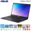 NOTEBOOK ASUS VIVOBOOK E410KA-FHD429 INTEL N4500  MEMORY 8GB - SSD 256GB , 14 INCH - BLACK - E41-0KA-FHD429