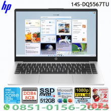 NOTEBOOK HP 14S-DQ5567TU iNTEL CORE i3-1215U - 8GB - SSD 512GB - WIN11 + OHS - 14 INCH FHD - SILVER - 14S-8DQ5567TU